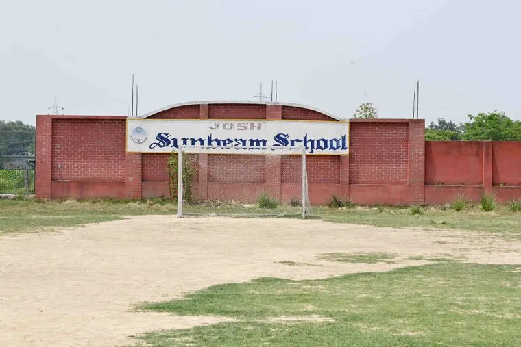 The JOSH ground at Sunbeam School Ballia, seen through the school gateway arch.